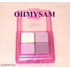 CLOSEOUT 5 NEW 'STARRY' MULTI COLOR  PRESSED POWDER EYESHADOW / BLUSH/MIRROR/ AP