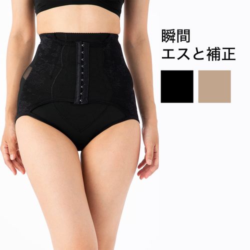 [foert noire] ガードル ショーツ 骨盤ガードル 産後ガードル 補正下着 レギュラー ガードル ぽっこりお腹 補整下着 ヒップアップ ロングガードル ハード タイプ メッシュ (M, ブラック)