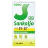 [Designated 2 drugs] SANKAI TABLETS 500 tablets