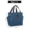 Men’s Lunch Bag, Cold Insulation, Stylish, Thermal, Large Capacity, With Side Pockets
