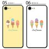 Smartphone Case Clear Case Hard Case Ice Cream Ice Sweets 06: White iPhone6Plus Compatible Case