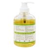 Olivella Face and Body Soap, 10.14 Fluid Ounce