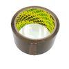 6 ROLLS BROWN/BUFF PACKING TAPE PARCEL TAPE 48mm x 40m