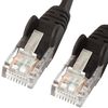 Pebble Eleven Extra Short 25cm Ethernet Network Cable CAT5e Small Internet PC Patch Lead Black