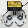 Yamitsu Algae Master UVC Spare Electrics Watt Kockney Koi 25w