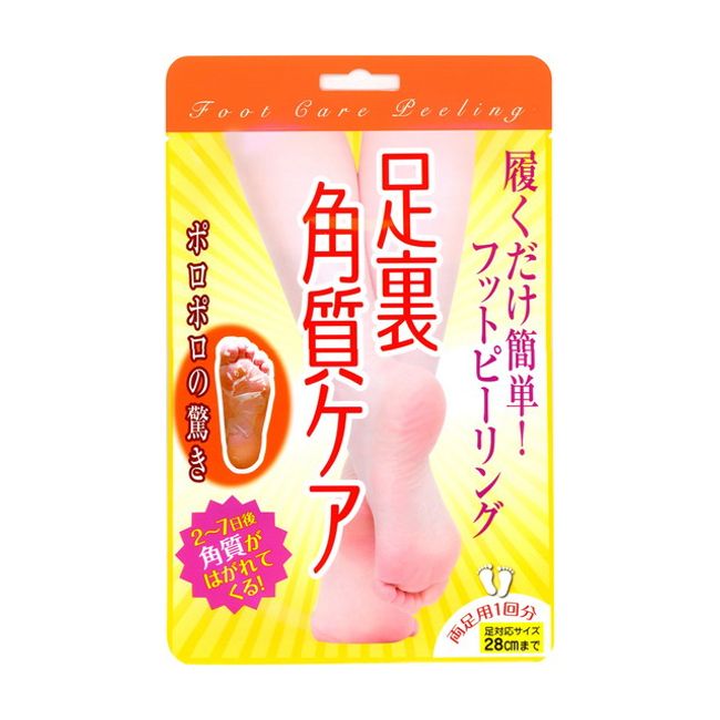 Kewaiya Sole Dead Skin Porori Pack 40ml