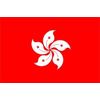 Hong Kong 3'x2' Flag