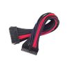 Silverstone Black/Red Sleeved PP07-MBBR 24Pin Power Extension Cable