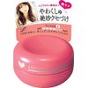 Lucido El Nuance Design Wax Mini Model 0.7 oz (20 g)