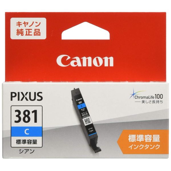 Canon Genuine Ink Cartridge BCI-381C, Cyan, Standard Type