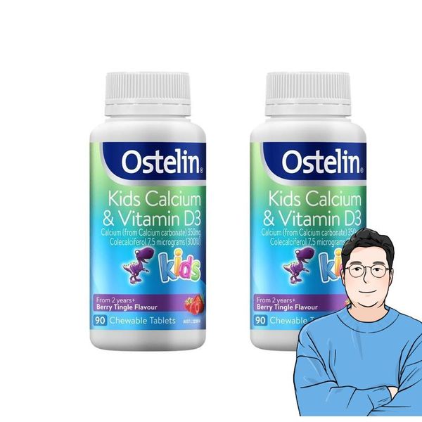 Ostelin Ostelin Kids Calcium Plus Vitamin D 90 tablets 2 packs