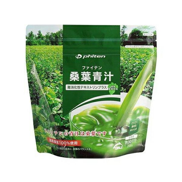 Set of 2 Mulberry Leaf Green Juice Indigestible Dextrin Plus 230g x 2 Sets Healthy Price Health Food Green Juice Drink Supplements Minerals Vitamins Amino Acids