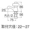 SANEI Y509A-13 [Self-closing Faucet] Nominal 13