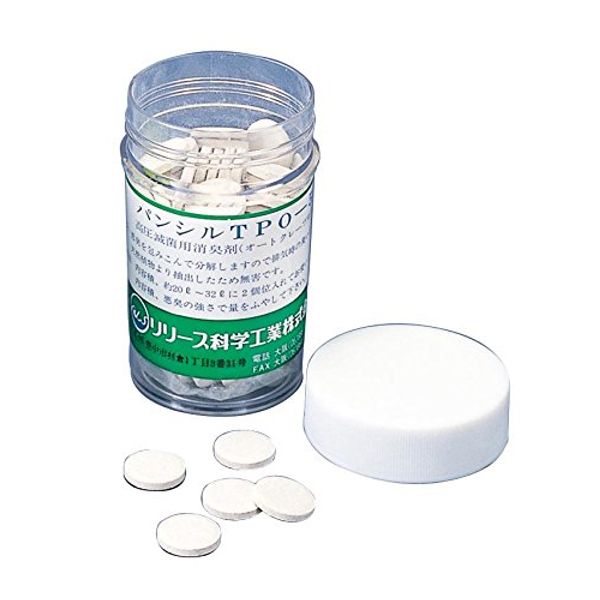 Autoclave Deodorizer Pansil Tablets (110 Tablets)