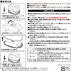 レック(LEC) ポケモン ウェットティッシュ ケース