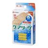 nitiban Skin Touch First Aid Van keari-ヴ Waterproof Type Medium Pack of 20 