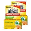 Advanced Herbals Motion Sickness Non Drowsy Ginger Capsules 36 Count Travel Pack