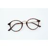 Biglad BE1018D.BR Reading Glasses Demi Brown Degree: +1.50 [Trendy Design with Stylish Case]…