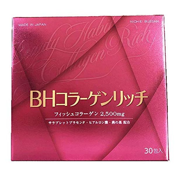 BHコラーゲンリッチ【30包入】