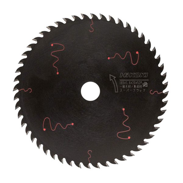 HiKOKI 0032-2668 Super Chip Saw Teflon Diameter 6.5 inches (165 mm), Hole Diameter 0.8 inches (20 mm), 52 Blades for Circular Saw and Dust Collecting Circular Saw