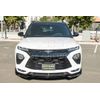 For 21-Up Trailblazer RS | EOS Performance Style GLOSSY BLACK Front Lip Splitter