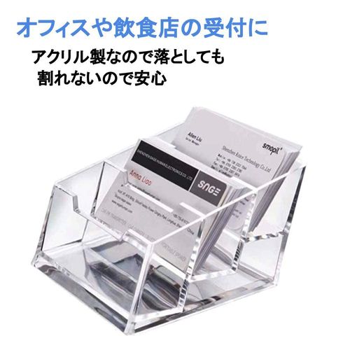 Chocople Business Card Stand, Card Stand, Business Card Holder, Acrylic, Reception, Holds 50 Sheets (3 Tiers 1 Set)