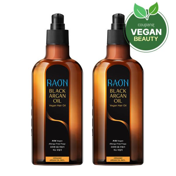 Laon Black Argan Hair Oil