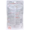 [Third drug class] Mastigen BB Jelly Tablets 40 tablets