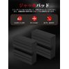 Jack Pad for Jack Stands, 2 Pieces, Wearable Type, Rubber Cushion, Jack Up Adapter, Universal Type