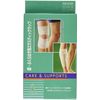 Knee & Calf Elastic Wraps FR-2120 Knee Joint Fastener