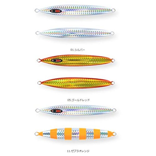 Sea Floor Control Abyss 200g Gold Red