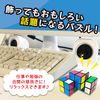 3D Mini Cube, 3-way Cube, 2 x 2, Smooth Rotation, Compact, 3D Puzzle, Rubik, High Difficulty Level (3 Strands)