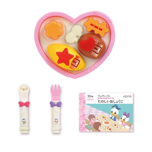 Always Tight Remin & Solan Donald & Daisy Lunch Plate Set