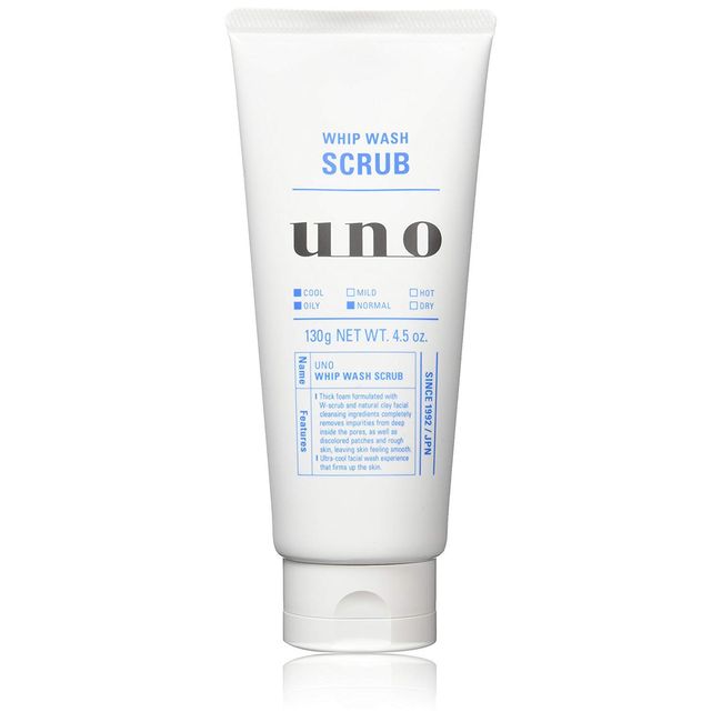 Fine Today Shiseido Uno Whip Wash (Scrub), 4.6 oz (130 g) x 2 Piece Set