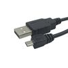 FreedConn motorcycle Intercom Accessories USB Charging Cable,Suit for Motorcycle Bluetooth Interco for TCOMSC TCOMVB (Version before 2021,8Pin)