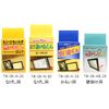 Two-One TW-OK-N-30 Memory-kun Frame Bracket for Frame Holders, 1.2 inches (30 mm)