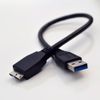 Consoletronic 15cm / 0.5ft Superspeed 3.0 USB Data Cable Lead for - Seagate STDR2000203 Backup Plus 2TB - External Hard Drive