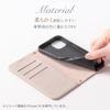 HanaRo iPhone16e Hyacinth Blue iPhone16e Case Shoulder Case Strap Set Dull Color PU Leather