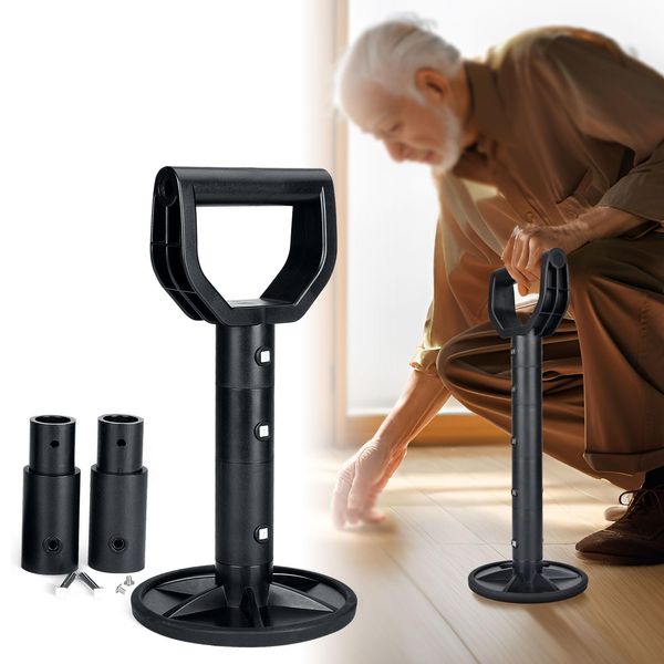 Lamborsafe Standing Aids - Stander Assist Support Helps Get Up from Floor/Ground, Adjustable Mobility Aids Tool for Elderly Seniors and People with Knees Issue Lifting Up