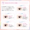 BLEND BERRY Blended Berry Playful Liquid Eyeliner M053 (Peach Sangria)