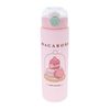 Blueprint Collections Pusheen Water Bottle