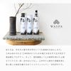 WASPA Essence Cream