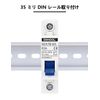 DIHOOL Miniature Circuit Breakers, 2pcs 63A 12-240V DC Disconnect Switch, DIN Rail Mount Breaker