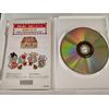 太鼓の達人Wii 決定版(ソフト単品版)