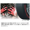 Penguin Ace Non-slip Light P Pattern Upper Black LL