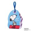 Peanuts Snoopy Heart Bath Fizz Mixed Berry 2.1 oz (60 g) Foam Bath Salt (Tasty Mixed Berry Scent)