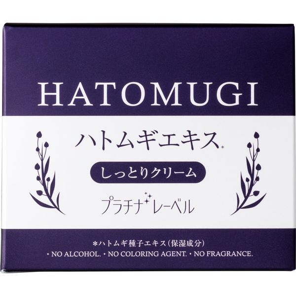 Platinum Label Pearl Barley High Moisturizing Cream