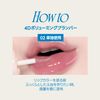 fwee Fee 4D Voluming Plumper