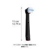 WuYan Brown Oral B Compatible Electric Toothbrush Replacement Brush, Basic Brush, For Adults (8pcs Color)