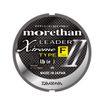 DAIWA MT Reader EX2 Type F25LB, Natural Clear
